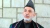 Afghan President Hamid Karzai