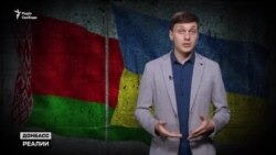 Як Білорусь торгує із Україною, попри союз із Росією?