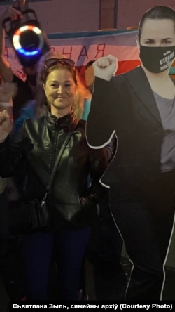 Сьвятлана Зыль і перадвыбарная агітацыя Сьвятланы Ціханоўскай