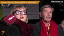 Кінотеатр Жовтень спалили гомофоби чи забудовники?