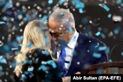 Беньямін Нетаньягу з дружиною Сарою, 10 квітня 2019 року