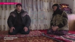 Как живут те, кто соприкоснулся с "ИГИЛом"?