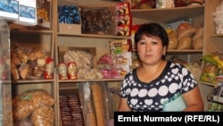 Жайнагуль Турдуева