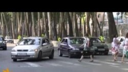 Як шаҳри пур аз мошин