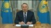 Kazakh President Nazarbaev Announces Resignation, But Will Retain Key Roles GRAB