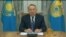 Kazakh President Nazarbaev Announces Resignation, But Will Retain Key Roles GRAB