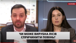 Голова Державного агентства лісових ресурсів України Андрій Заблоцький та журналістка Радіо Свобода Власта Лазур