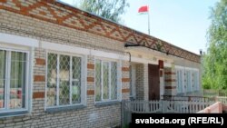 Маркавіцкі сельскі савет