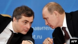 Владислав Сурков и Владимир Путин