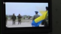 Намоиши "Муқовимати Қрим" дар Душанбе