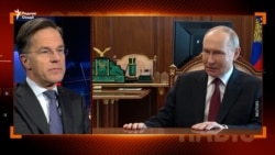 Оё метавон ба Путин бовар кард? Назари дабири НАТО