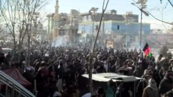 اعتراض باشنده های فیروزکوه به بودجه ملی