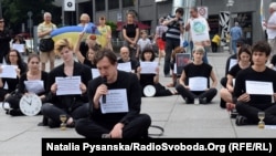 Учасники акції #SaveOlegSentsov в Берліні, 2 червня 2018 року