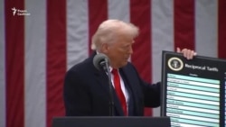 Трамп ввёл пошлины против 185 стран 