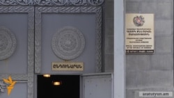 Քրեական գործեր՝ «Հովսեփյան-Կոստանյան հակամարտության» հետևանքով