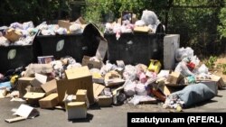 Երևան, 18-ը հուլիսի, 2018 թ․ 