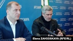 Адгур Ардзинба и Ахра Бжания