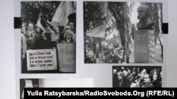 Фото років виборювання незалежності України, якими доповнена виставка періодики