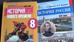Кримська школа – вперед до «радянського» минулого?