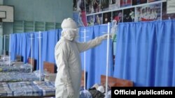 Күндүзгү стационарлардын бири. 