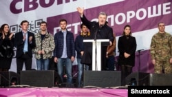Президент України Петро Порошенко під час виступу в Ужгороді, 15 березня 2019 року