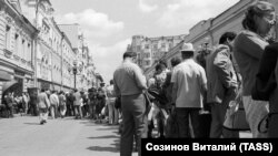 В работе съезда участвовало 106 делегатов, представлявших 34 автономных образования и 106 общественных движений