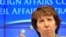 Верховный представитель Евросоюза по иностранным делам и политике безопасности Кэтрин Эштон 