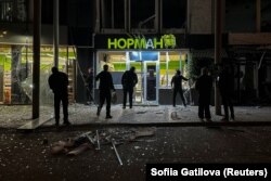 Последствия атаки беспилотников на Харьков, 29 марта 2025 года