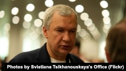 Павал Латушка