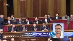 Новий уряд є, а чи будуть реформи?