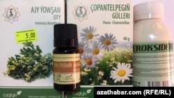 Aşgabadyň dermanhanalarynda teklip edilýän önümleriň nusgasy