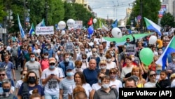 Բողոքի ցույց Խաբարովսկում, արխիվ