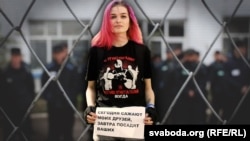 Саясий туткундарды бошотууга чакырган акция. Иллюстрация