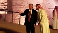 Атлас мира: Деловые люди. Дональд Трамп общается с арабскими монархами