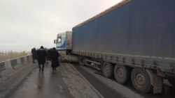 Перекрытая трасса Ош-Бишкек-Исфана, Баткенская область 11 января 2020 г.