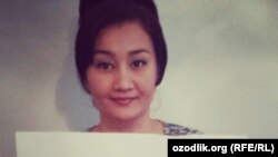 Дилобар Эркинзода.