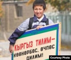 Иллюстрация.