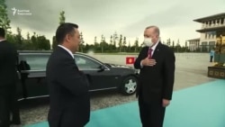 Бишкек-Анкара: ниет бар, натыйжа жок