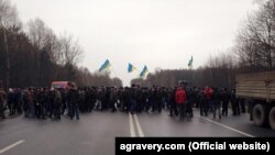 Українські аграрії блокують автодорогу, 28 грудня 2015 року
