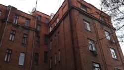 Будинок попереднього ув’язнення – «Слово»