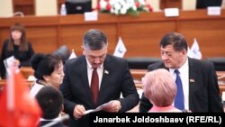 Жогорку Кенеш