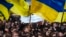 Проукраинский митинг в Луганске, апрель 2014 года