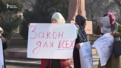 Бишкекте Трамптын чечимине каршы акция өттү