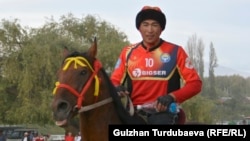 Манас Ниязов.