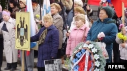 Під час жалобного мітингу