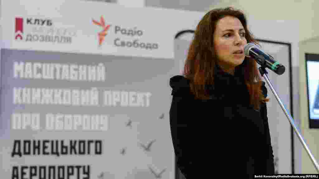 Директор видавництва &laquo;КСД&raquo; Вікторія Столяренко виступає перед гостями