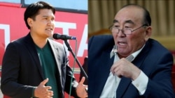 Шайлоонун катасы жана өзгөчөлүгү