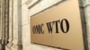 10 декабря Таджикистан будет принят в ВТО  