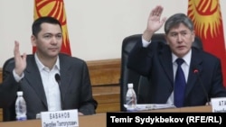 Архивное фото.