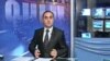 Armenia -- The GALA TV station in Gyumri broadcasts an evening news program.